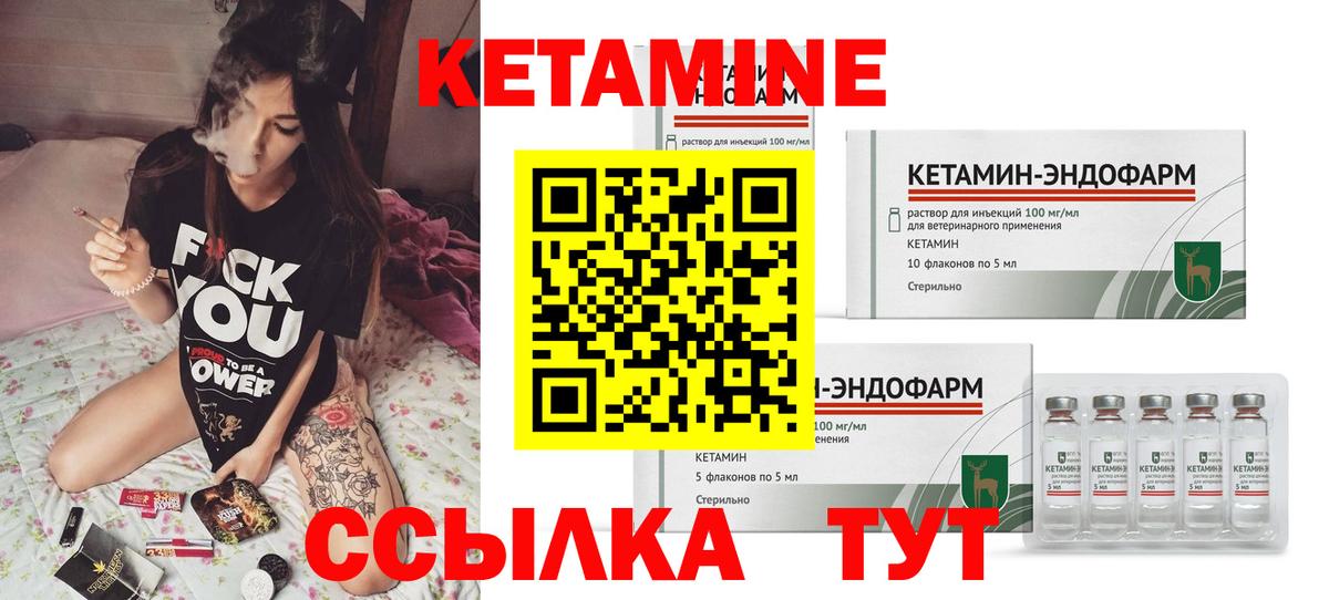 Галлюциногенные грибы Пенза