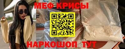 jwh Партизанск