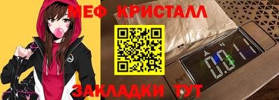 ешки Пенза
