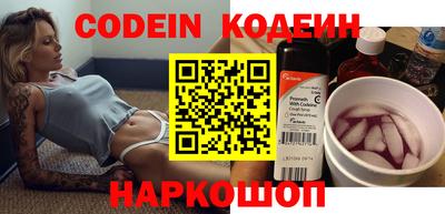 MDMA Первоуральск