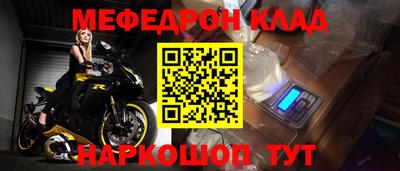 MDMA Первоуральск