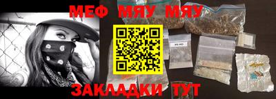 MDMA Первоуральск