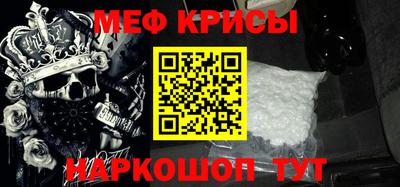MDMA Первоуральск