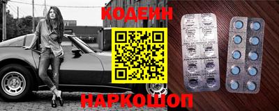 ешки Пенза