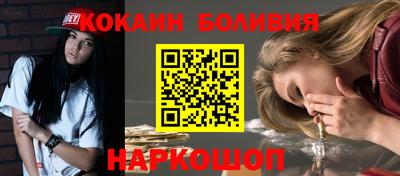 jwh Партизанск