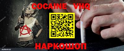 MDMA Первоуральск