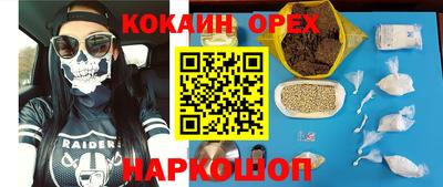 jwh Партизанск