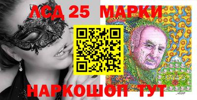 MDMA Первоуральск