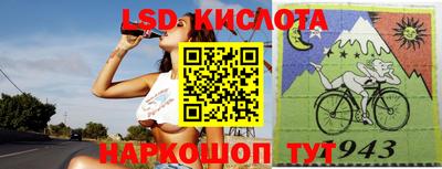 jwh Партизанск