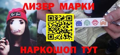 MDMA Первоуральск