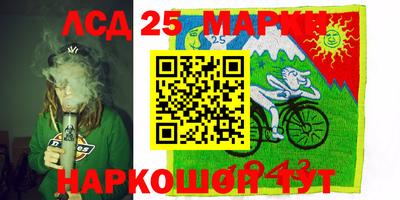 MDMA Первоуральск