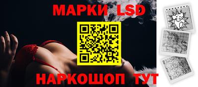 ешки Пенза