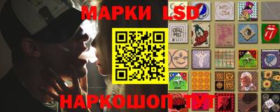 MDMA Первоуральск