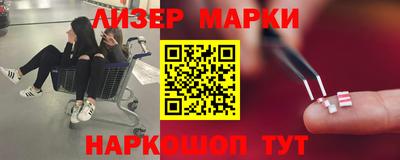 jwh Партизанск