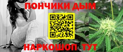 jwh Партизанск