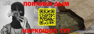 ешки Пенза