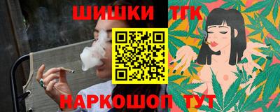 jwh Партизанск