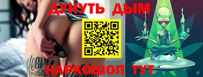 jwh Партизанск