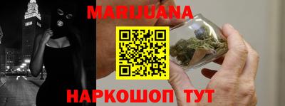 MDMA Первоуральск