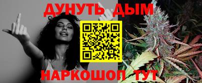 jwh Партизанск