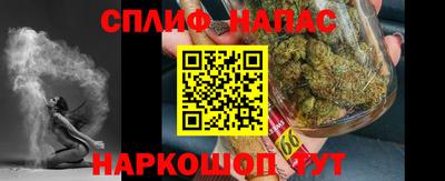 jwh Партизанск