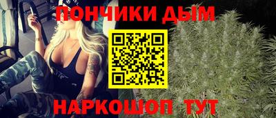 jwh Партизанск