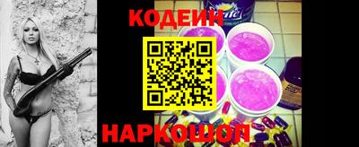 jwh Партизанск