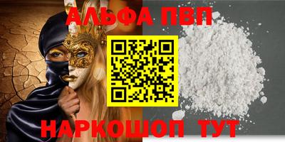 MDMA Первоуральск