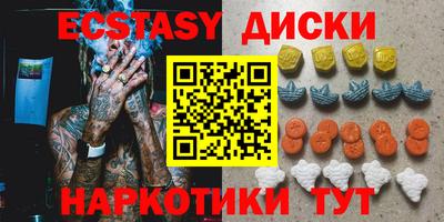 jwh Партизанск
