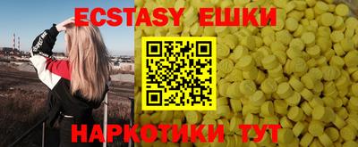 jwh Партизанск