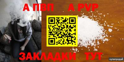jwh Партизанск