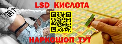 jwh Партизанск