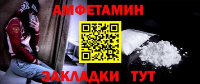jwh Партизанск