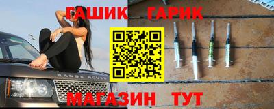 ешки Пенза