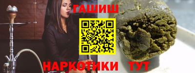 MDMA Первоуральск