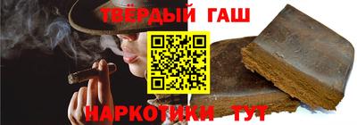 ешки Пенза