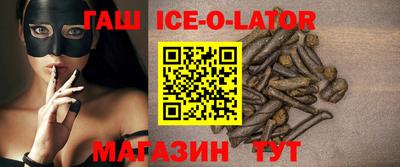 MDMA Первоуральск