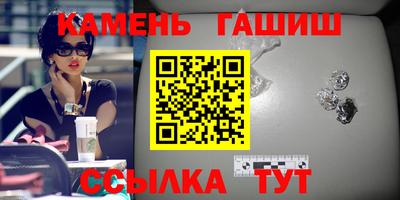 jwh Партизанск