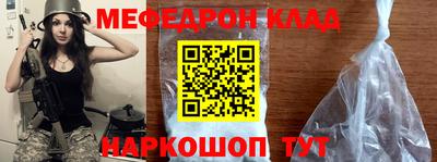 jwh Партизанск