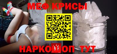 ешки Пенза