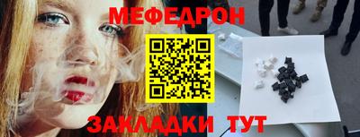 MDMA Первоуральск