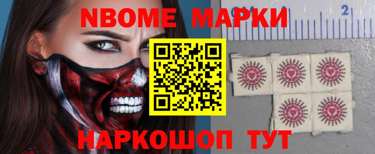 LSD-25 экстази кислота Пенза
